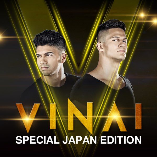 名曲】 VINAI & SCNDL 『Frontier』 : コンサルタントのはみだしレビュー