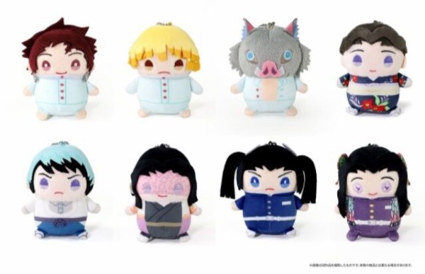 鬼滅の刃 まめめいと ぬいぐるみマスコット 第四弾 : 鬼滅の刃GOODS