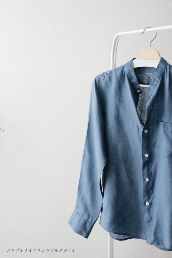 無印良品｜定番サイズが嬉しい！MUJIフレンチリネンスタンダードカラー