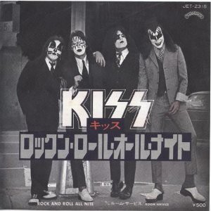 Rock And Roll All Nite / ロックン・ロール・オール・ナイト （KISS