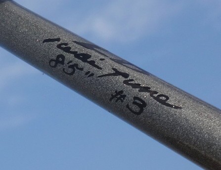 Caps CFF LB iwai tune を入手 ＃ これくらいヘナヘナなら… : Key