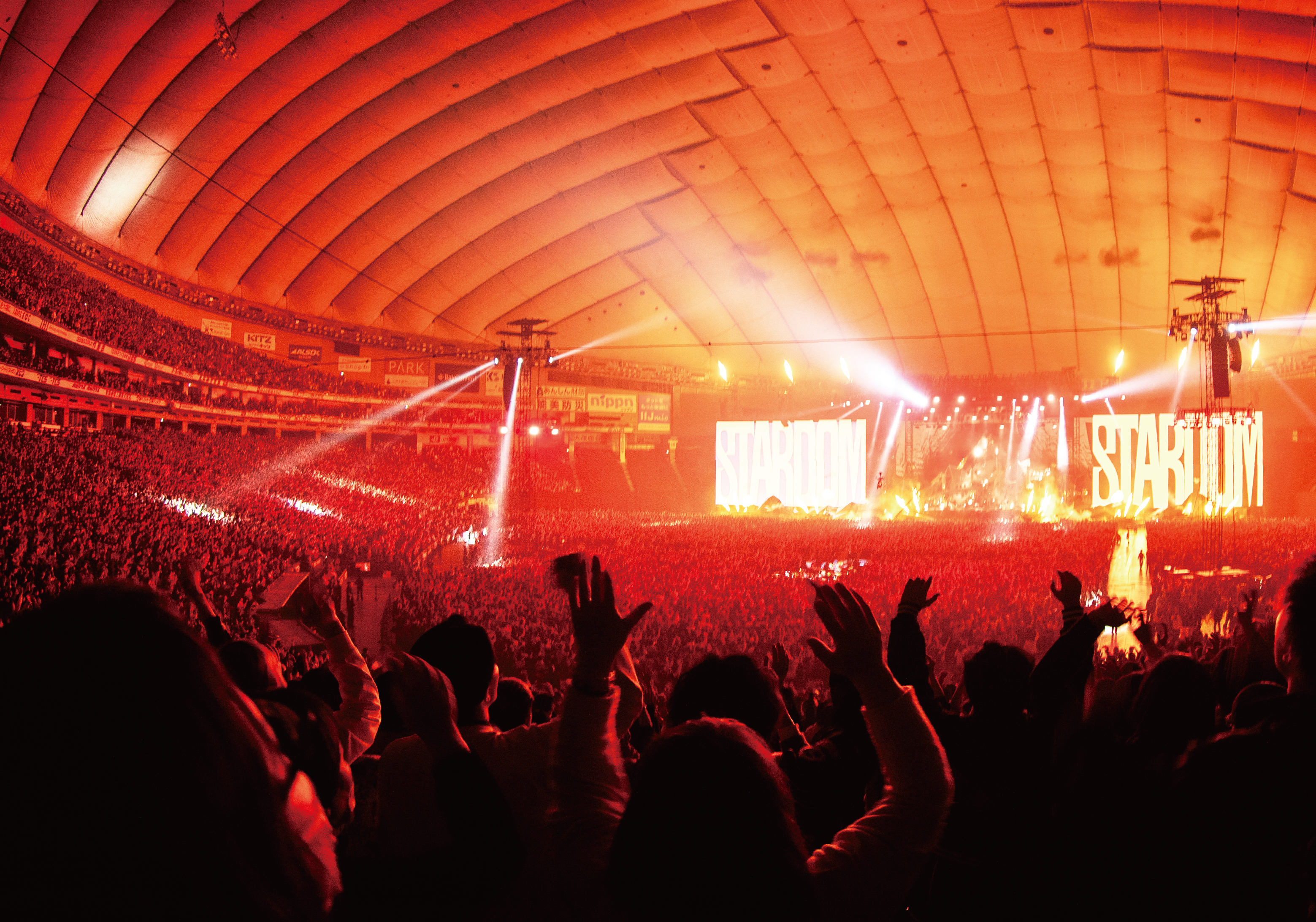 King Gnu Dome Tour 「THE GREATEST UNKNOWN」 at TOKYO DOME ―Theater