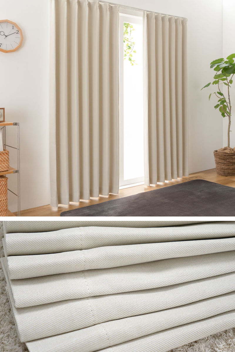 dショッピング |カーテン 防炎 2級遮光カーテン 幅150×丈135～240cm 1