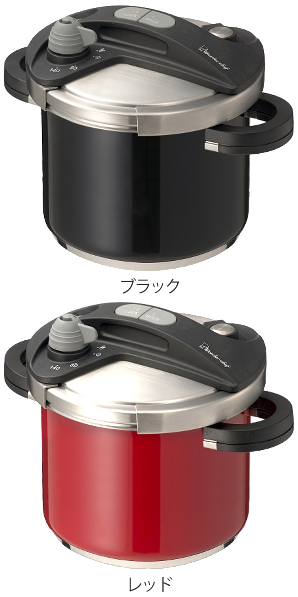 dショッピング |ワンダーシェフ 圧力鍋 5L IH対応 オースプラス Wonder