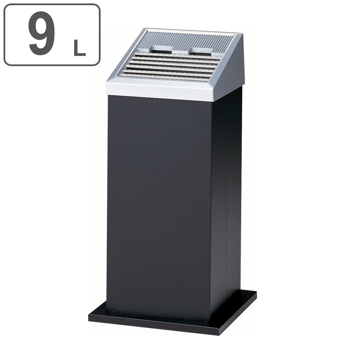灰皿スタンド 屋外用 9L 業務用 スモーキング AL-201 （ 法人限定