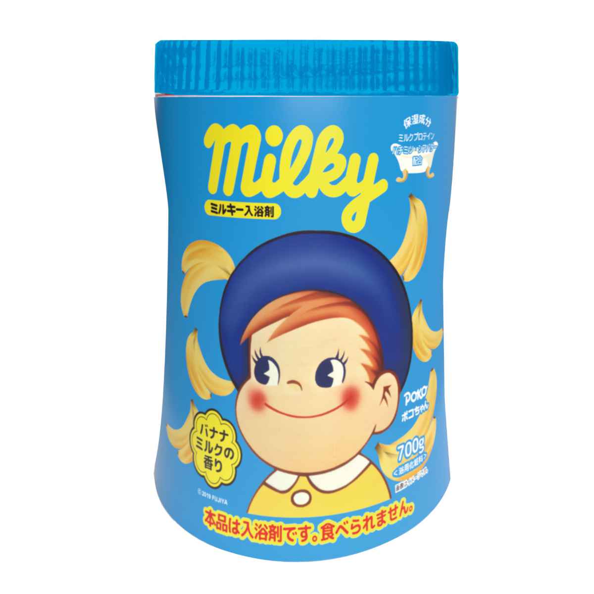 入浴剤 ペコちゃん ミルキー入浴剤 700g バニラミルクの香り