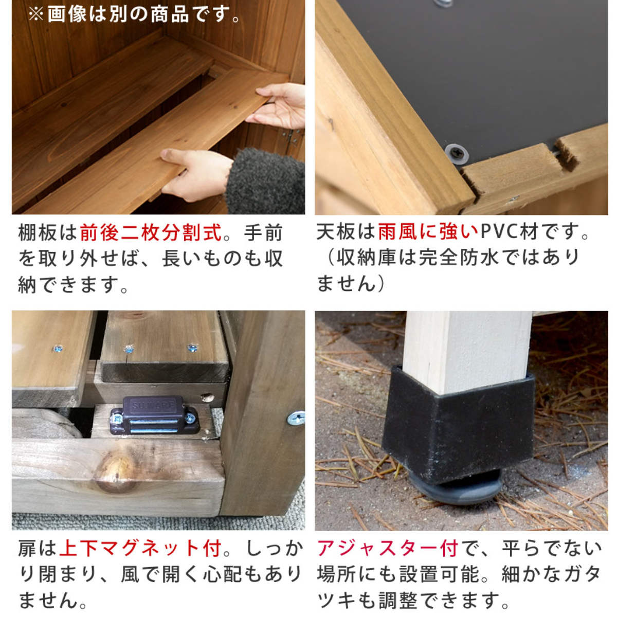 dショッピング |物置 三角屋根スリム収納庫 木製 倉庫 屋外 （ 屋外