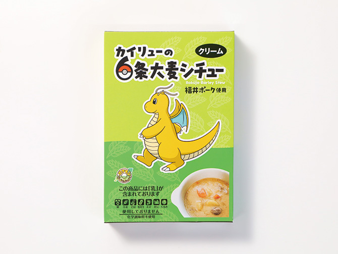 コラボ商品｜ポケモンローカルActs - ポケモンだいすきクラブ