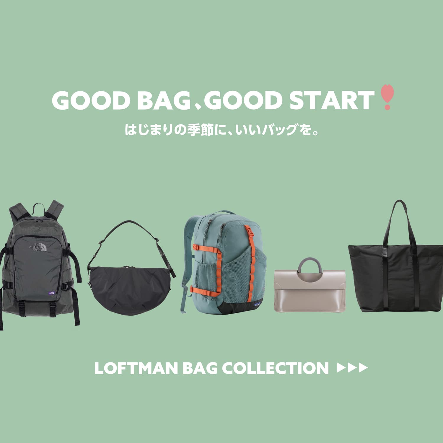 LOFTMAN/ロフトマン公式サイト