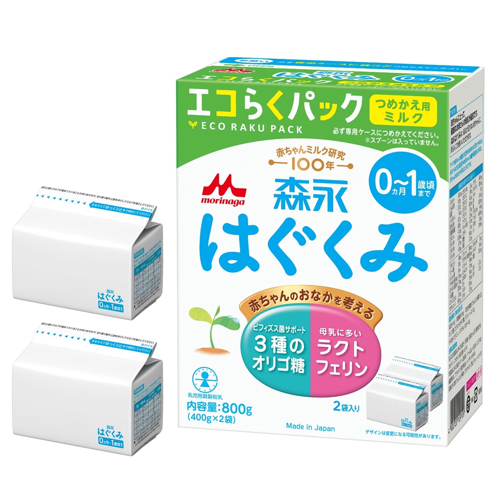 LOHACO - 【0ヶ月から】森永 乳児用ミルク E赤ちゃん エコらくパック