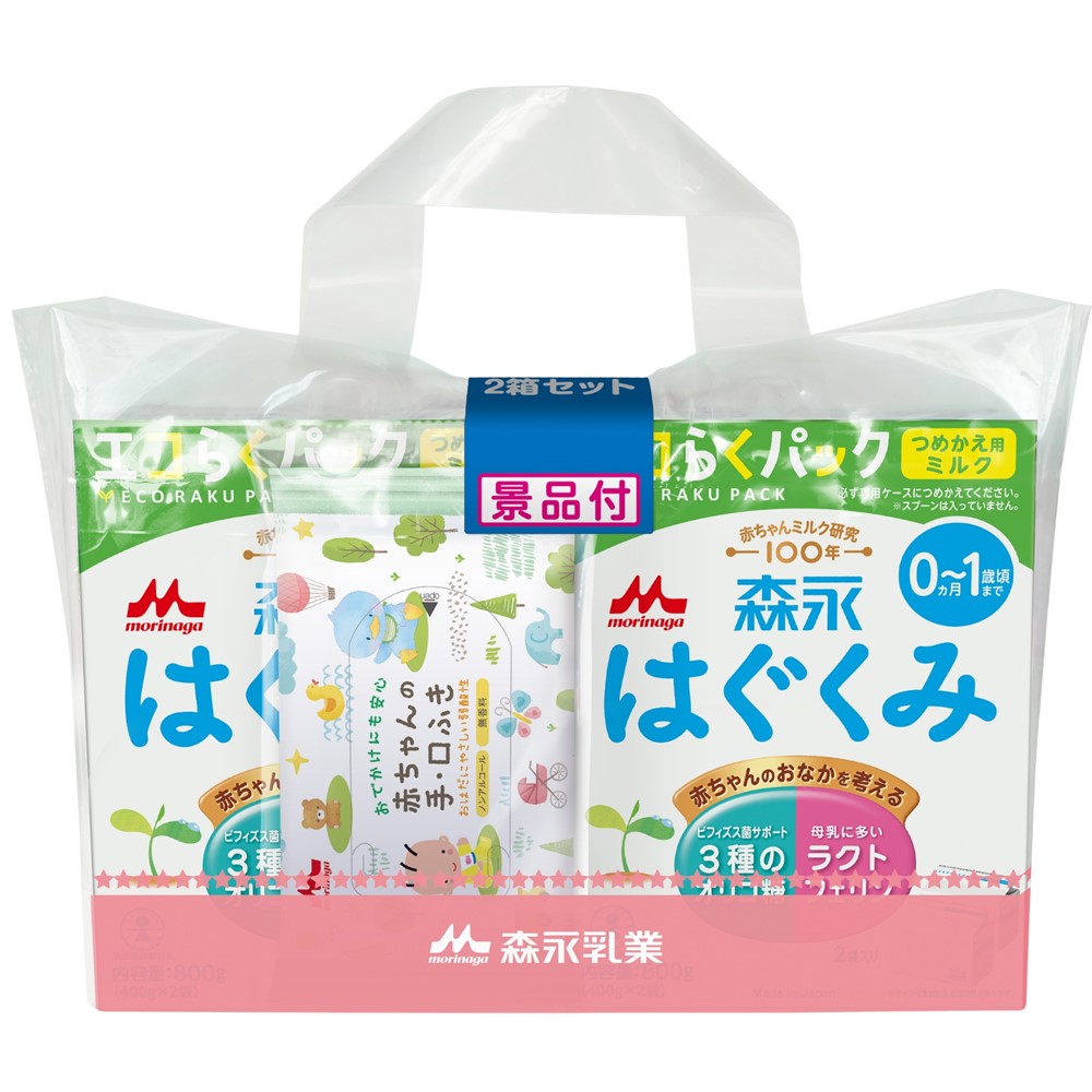LOHACO - 【0ヶ月から】森永 乳児用ミルク E赤ちゃん エコらくパック