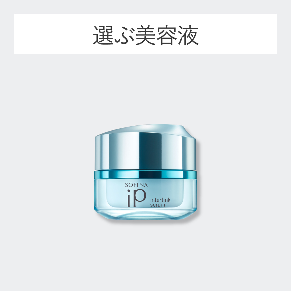 LOHACO - SOFINA（ソフィーナ）iP 薬用シワ改善 泡セラム レフィル 90g