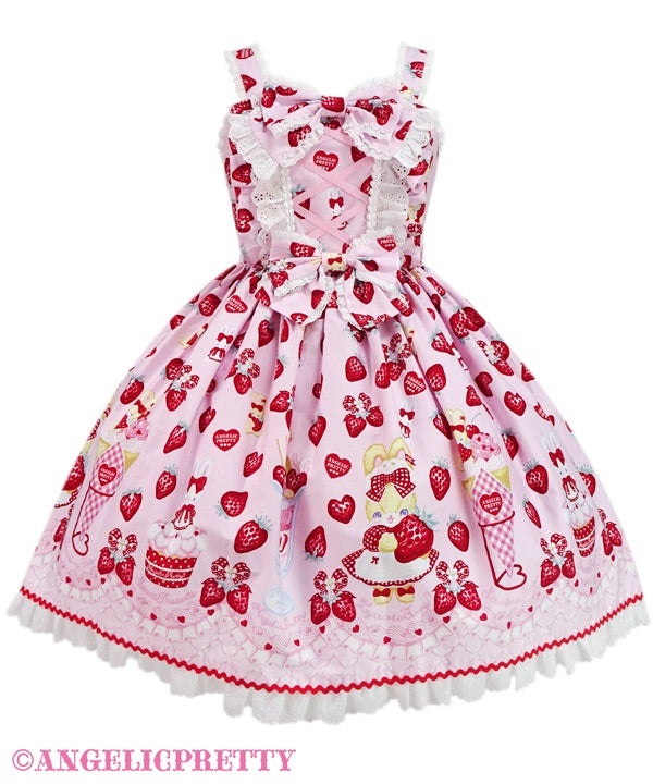 Lyrical Bunny Parlor JSK by Angelic Pretty
