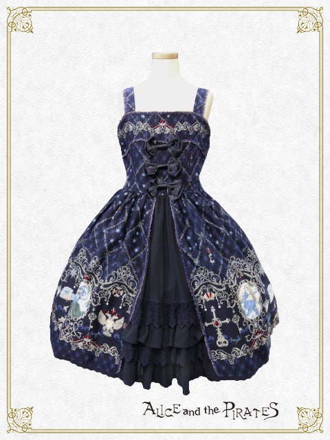 Elizabeth ~Bride of the Death~ JSK I (2017) by Alice and the Pirates