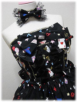 Star Night Theater Bare Top JSK by Angelic Pretty