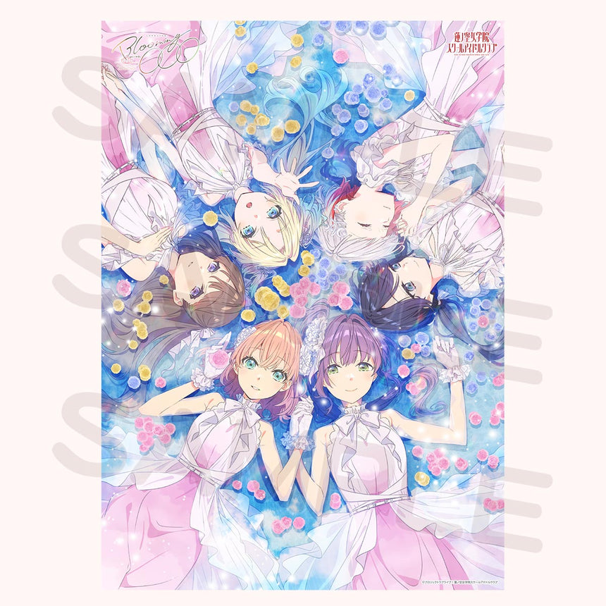 B2ポスター＜受付期間：～1/8＞ – ラブライブ！School idol STORE