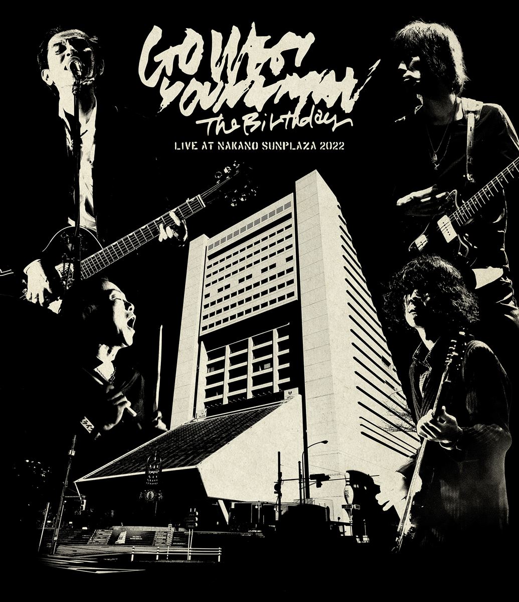 The Birthday、チバユウスケ最後のツアーを映像＆音源化 11年ぶりに