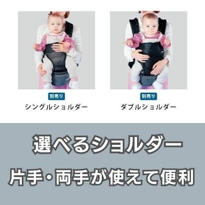 POLBAN ADVANCE(ポルバン アドバンス)やPOLBAN BASIC(ポルバン