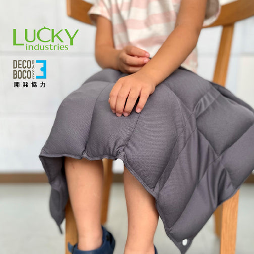 Lucky 1934 × デコボコベース マルチウェイトブランケット 療育用