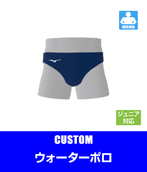 Sites-mizuno-b2c-jp-Site