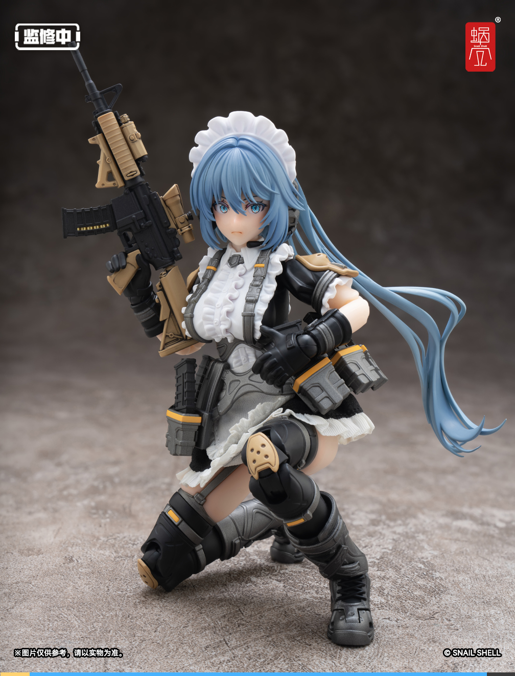 タクティカルメイド 常磐和音 1/12 アクションフィギュア