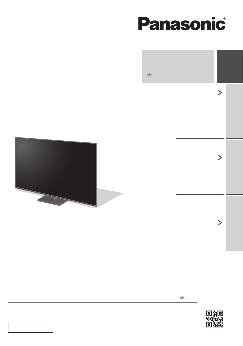 説明書 パナソニック TH-55LX950 液晶テレビ