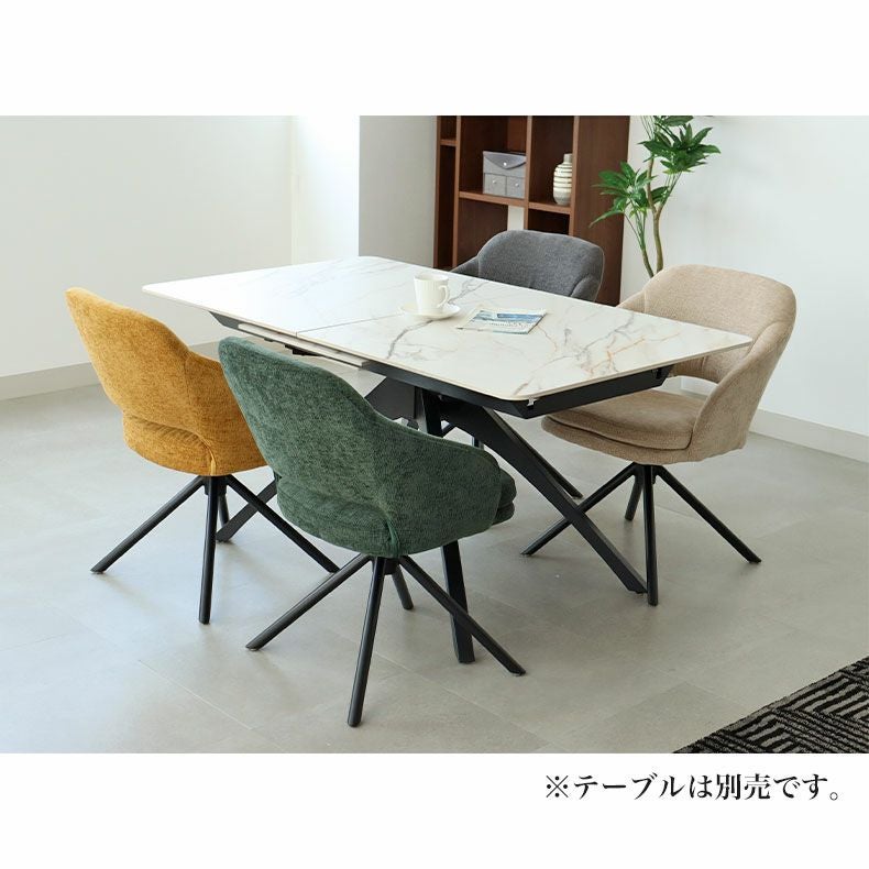 ダイニングチェア ファル