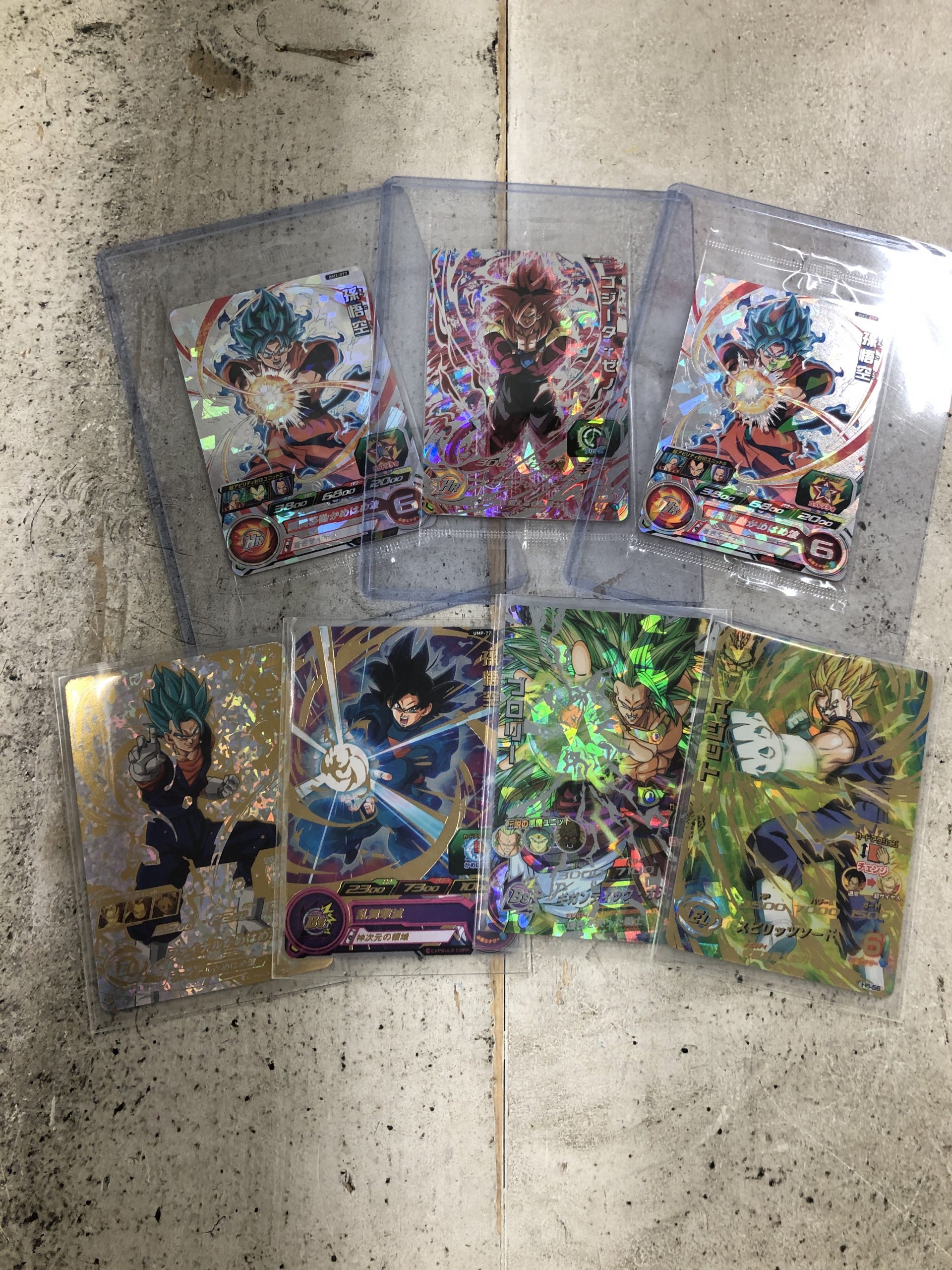 カード】☆SDBH《H8-SECブロリー｜SH1-SEC2ベジット》などお持ち