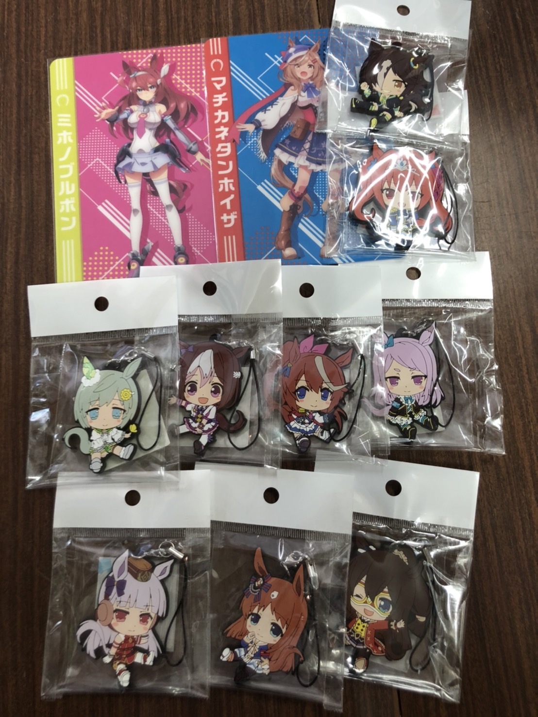 おもちゃ】《ウマ娘 プリティーダービー ぺたん娘トレーディングラバー