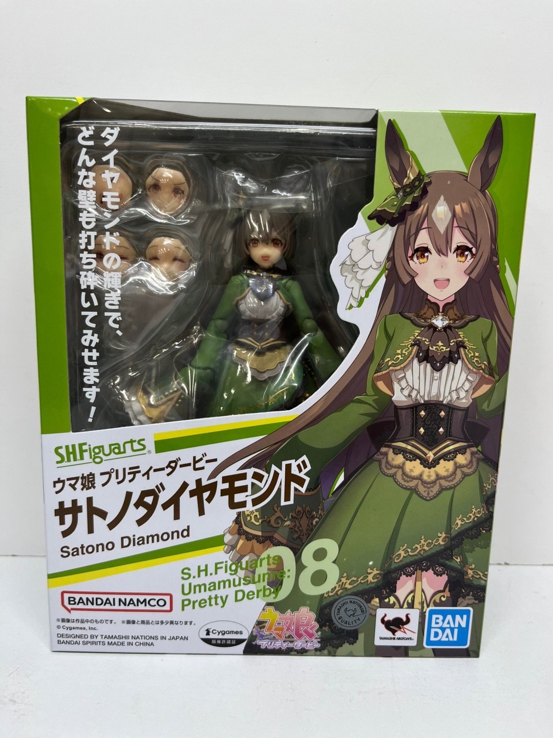 鹿屋店】おもちゃ 入荷情報《ねんどろいど ウマ娘 スペシャルウィーク