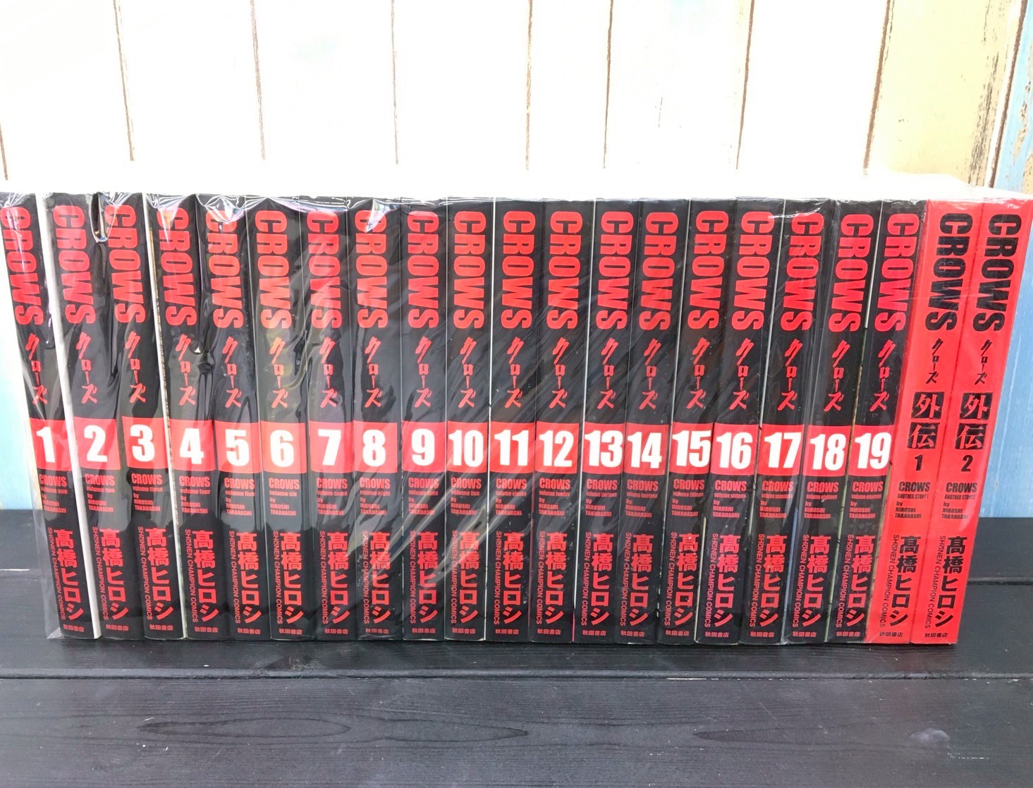 クローズ完全版➕外伝全巻セット入荷しました🔥💥 - マンガ倉庫 古賀店