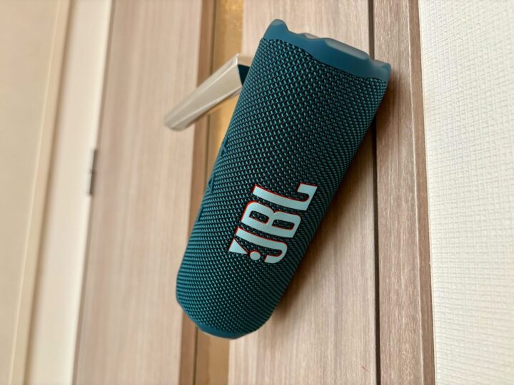 JBL Flip 7レビュー。重低音とパワフルなサウンドがグッド！ | Mac Fan