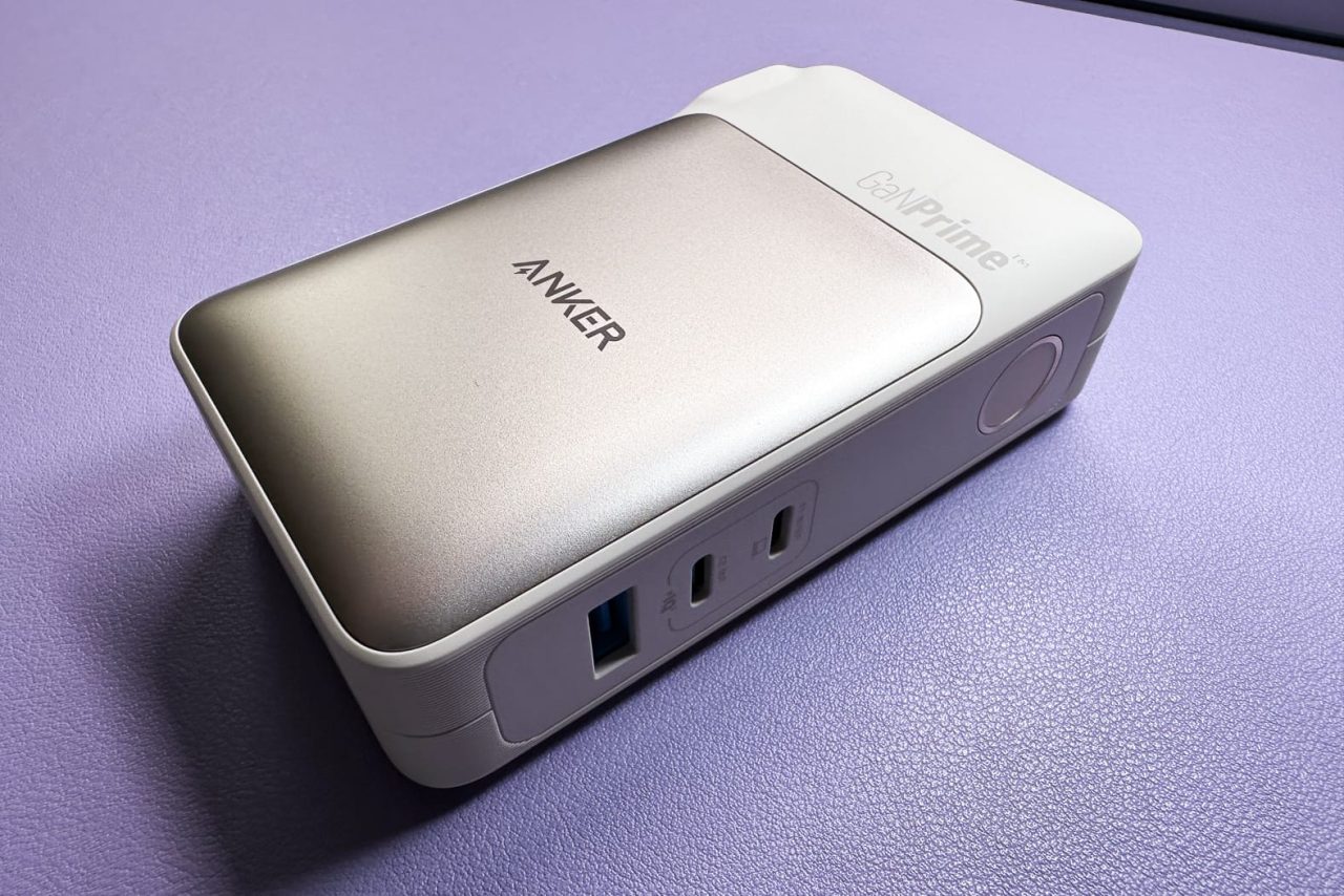 Anker 733 Power Bank (GaNPrime PowerCore 65W) 2023 REVIEW - MacSources