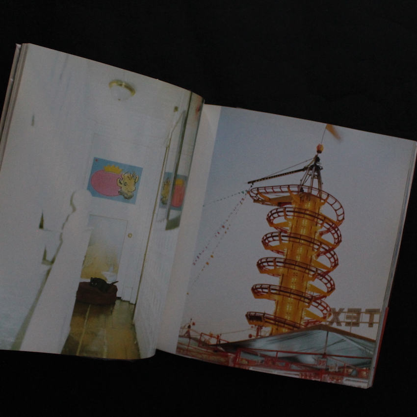 ベイビイランド / Babyland - ホンマ タカシ / Takashi Homma