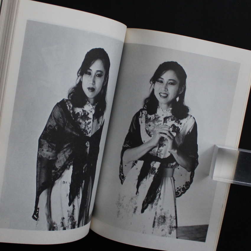 愛の嵐（Signed） - 荒木 経惟 / Nobuyoshi Araki