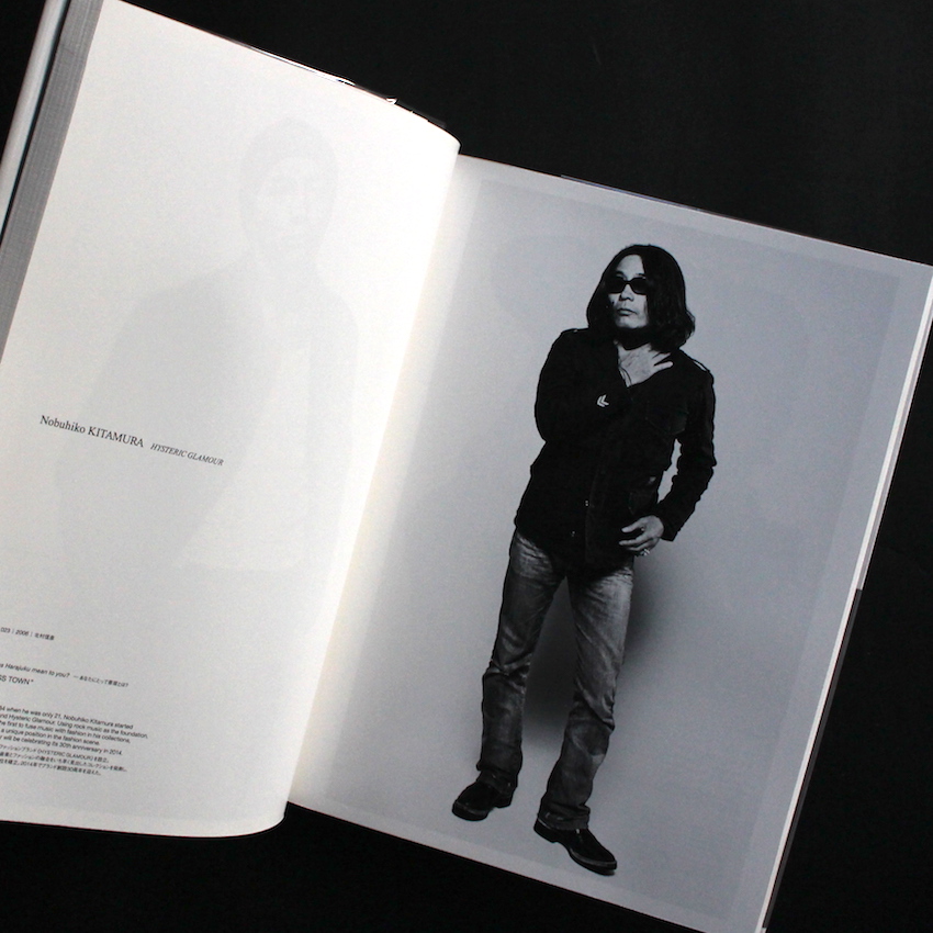 The Tokyo Hundreds 原宿の肖像 - 長濱 治 / Osamu Nagahama