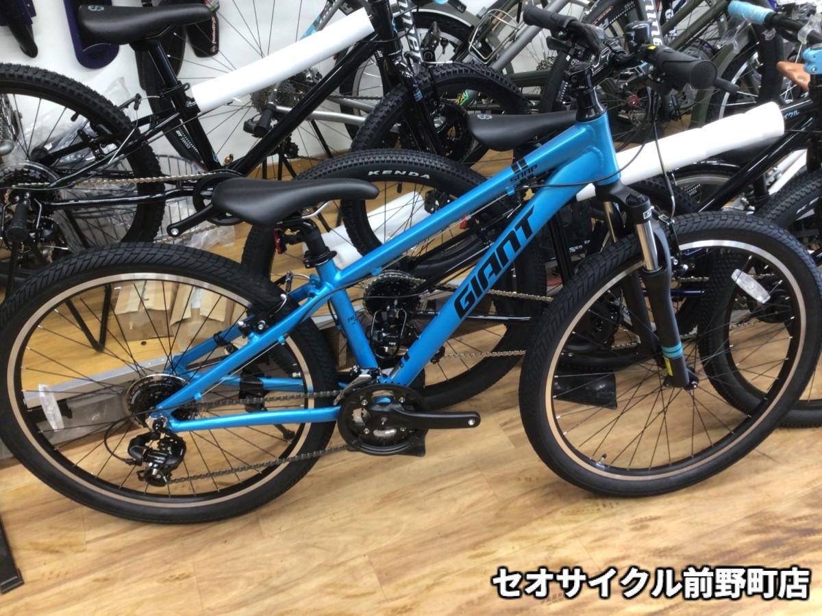 GIANT SNAP サテンブルー xs 最後の入荷です‼️ | セオサイクル前野町店