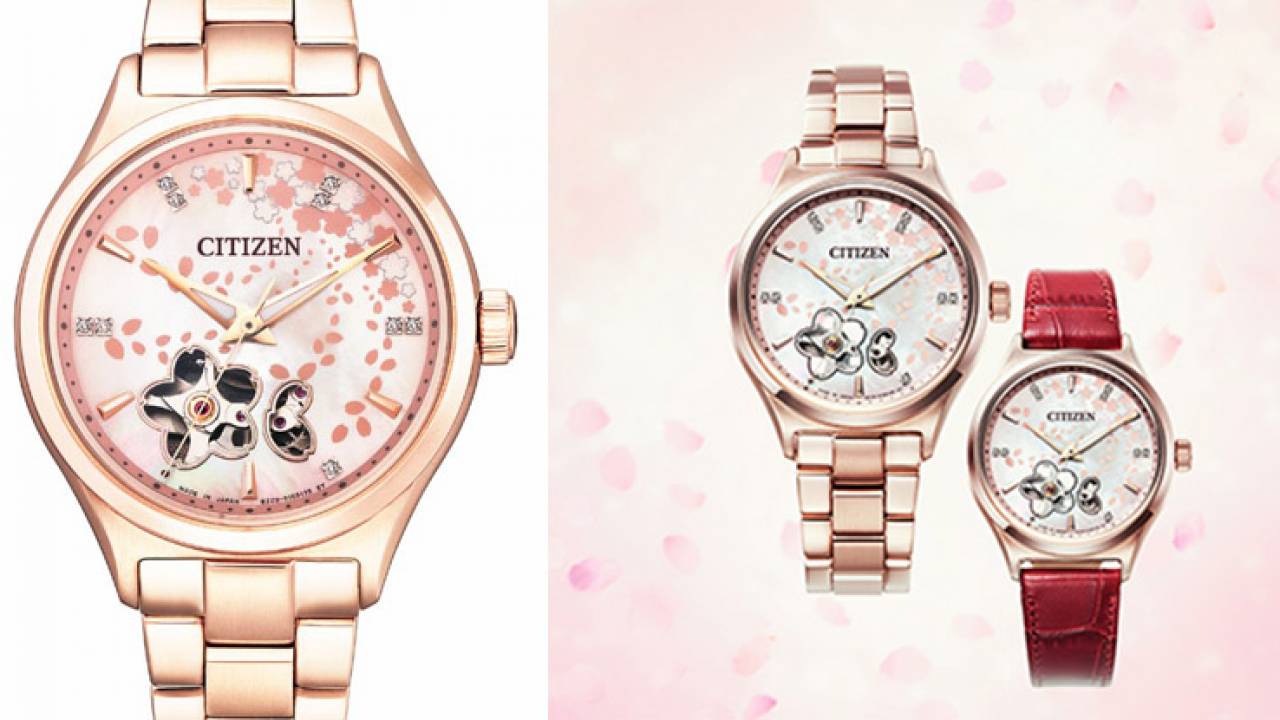 白蝶貝やダイヤ使用「零れ桜」がテーマの女性向けメカニカルウオッチを