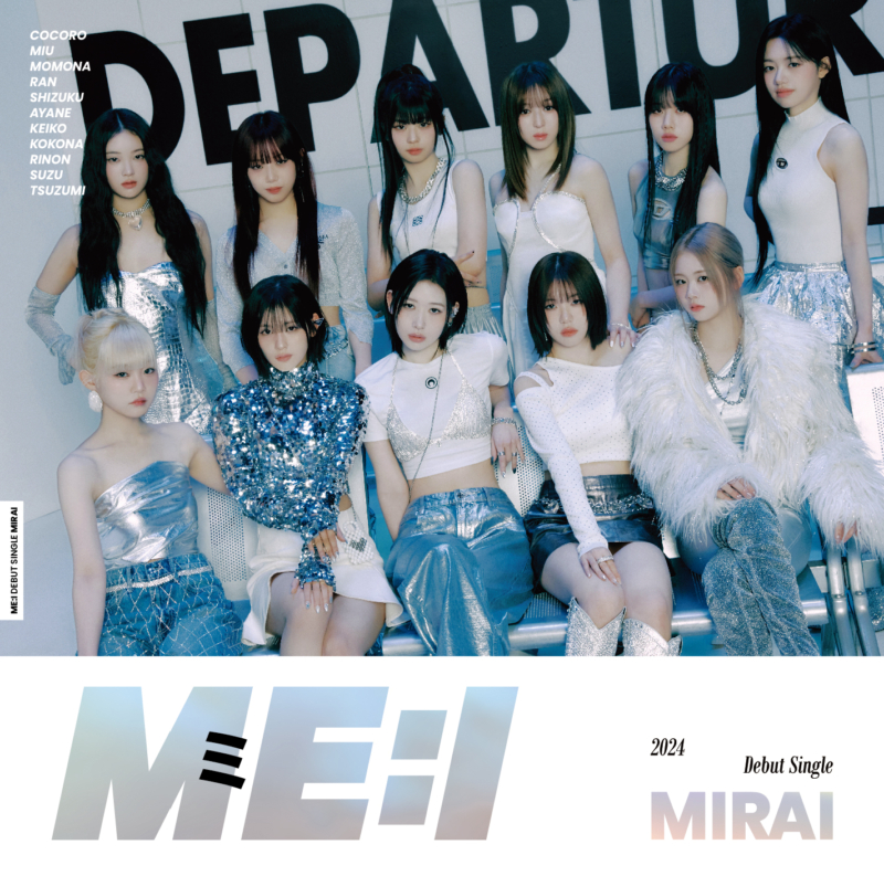 ME:I”（ミーアイ）デビューシングル『MIRAI』タイトル決定! | FANY