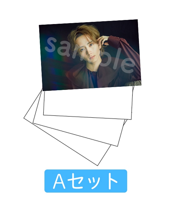 板垣李光人｜MAILIVIS(メイリビス)(2／2ページ)