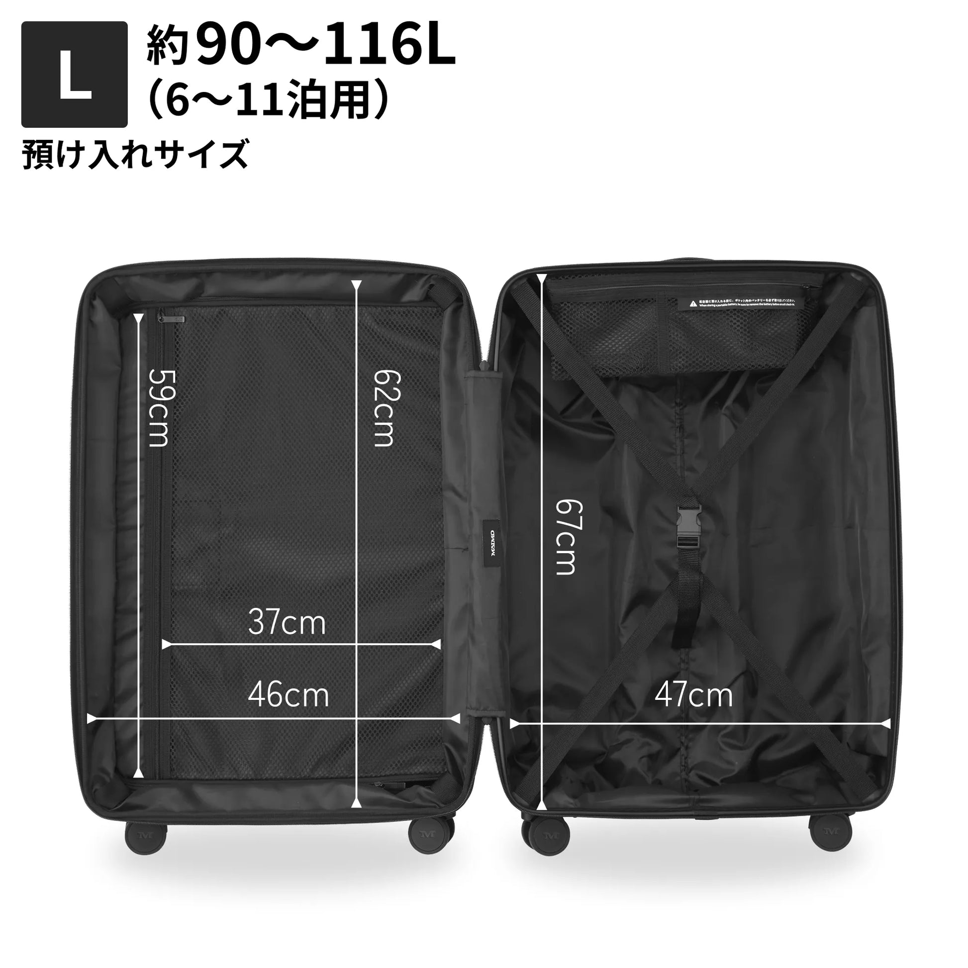 業界最高クラス8cm拡張】 ZIPUP -ジップアップ- – MAIMO公式オンライン