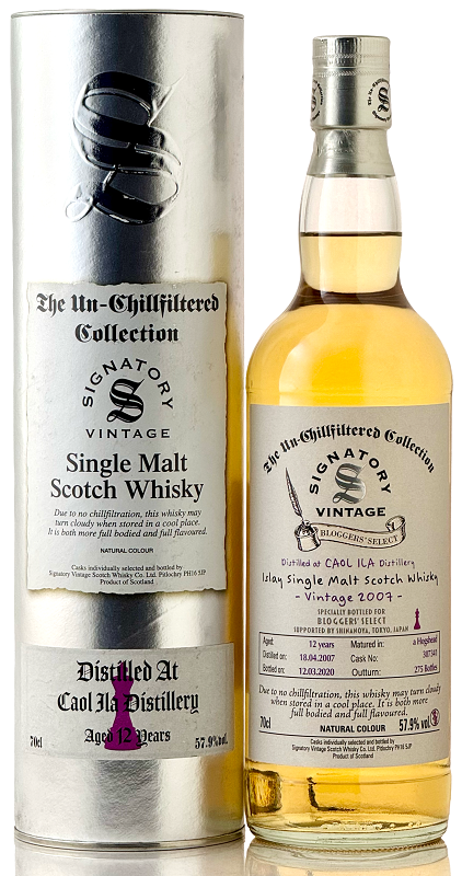 予約（単品）】カリラ[2007] 12yo ホグスヘッド for BLOGGERS' SELECT