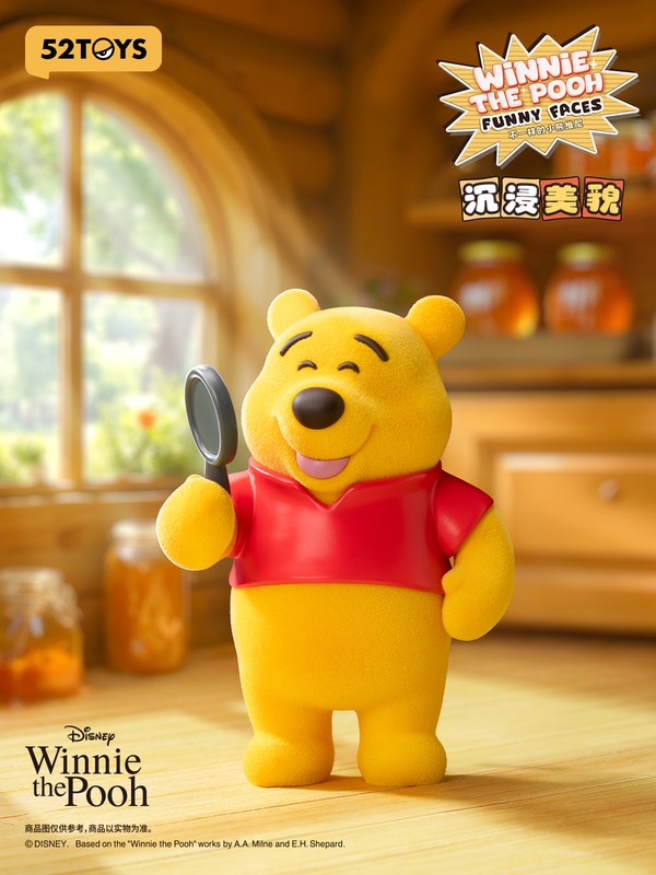 BLINDBOX ディズニー クマのプーさん ファニーフェイス シリーズ