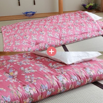 掛敷布団セット | 花嫁わた株式会社