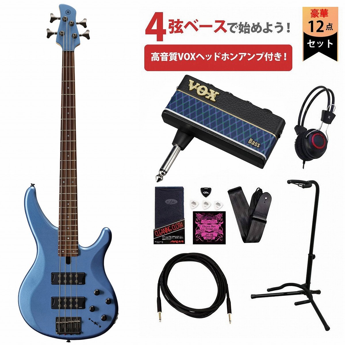 YAMAHA / TRBX304 ファクトリーブルー(FTB) TRBX300シリーズ ヤマハ