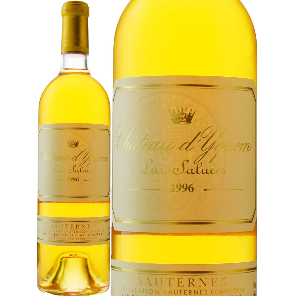 シャトー・ディケム [1996] | すべての商品 | 信濃屋のワイン専門店