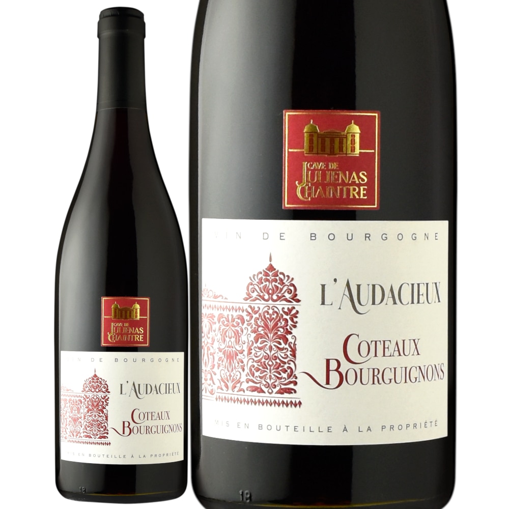 カーヴ・ジュリエナス・シャントレローダシュー・コトー・ブルギニヨン