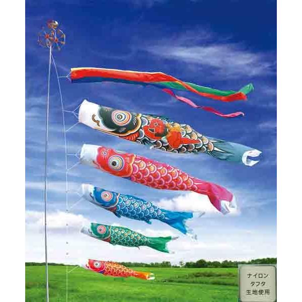 鯉のぼり 庭 園用 3m7点セット 金太郎ゴールド鯉 こいのぼり ポール