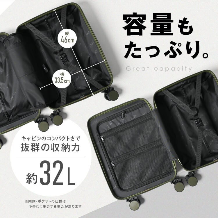 サタプラ1位受賞】BRIGHTECH ブライテック スーツケース Sサイズ 機内