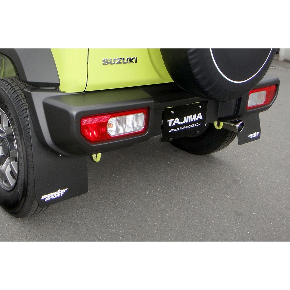 MONSTERSPORT[モンスタースポーツ][マッドフラップ セット ブラック